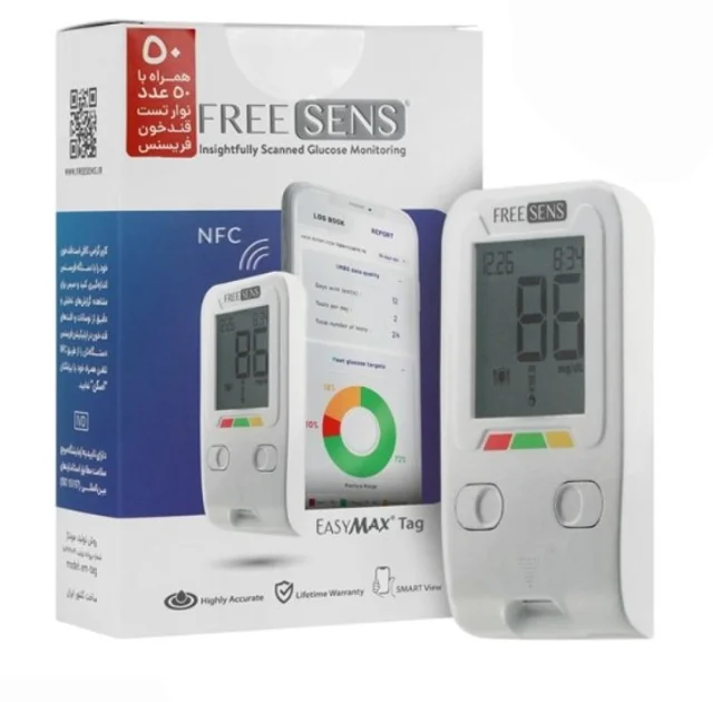دستگاه تست قند خون فری سنس مدل FreeSense Meter با ۵۰ نوار تست